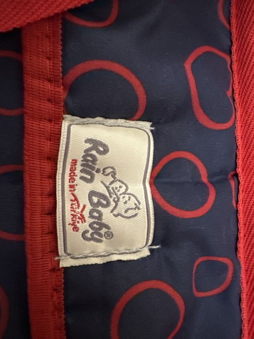 Сумка Малыша.