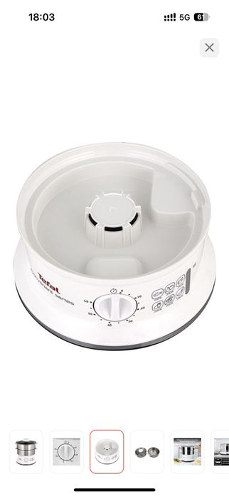 Новая пароварка Tefal