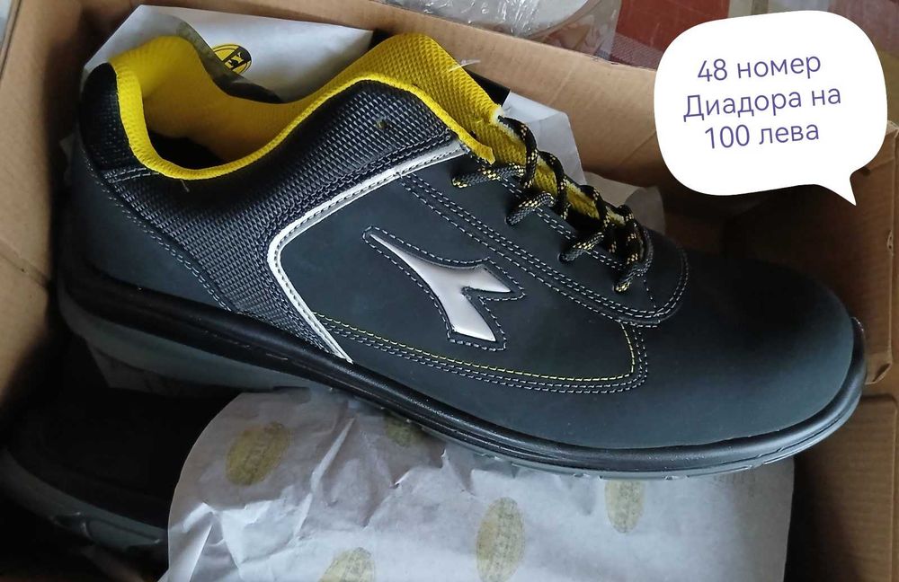 Работни обувки Diadora