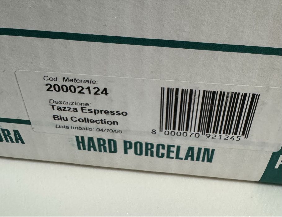 Еспресо Чашки “Лаваца” Комплект от 12