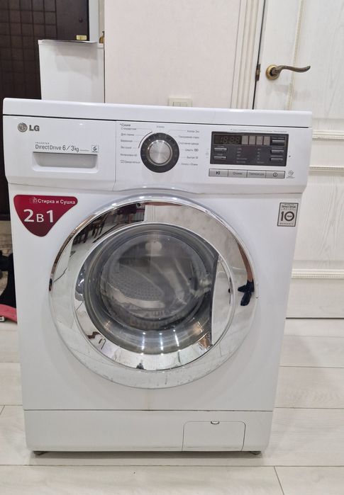 Стиральная машина LH