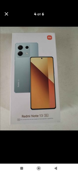 Продавам xiaomi redmi note 13 5 G.100 евро.по договаряне.варна