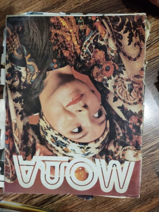 Журналы и книги для шитья