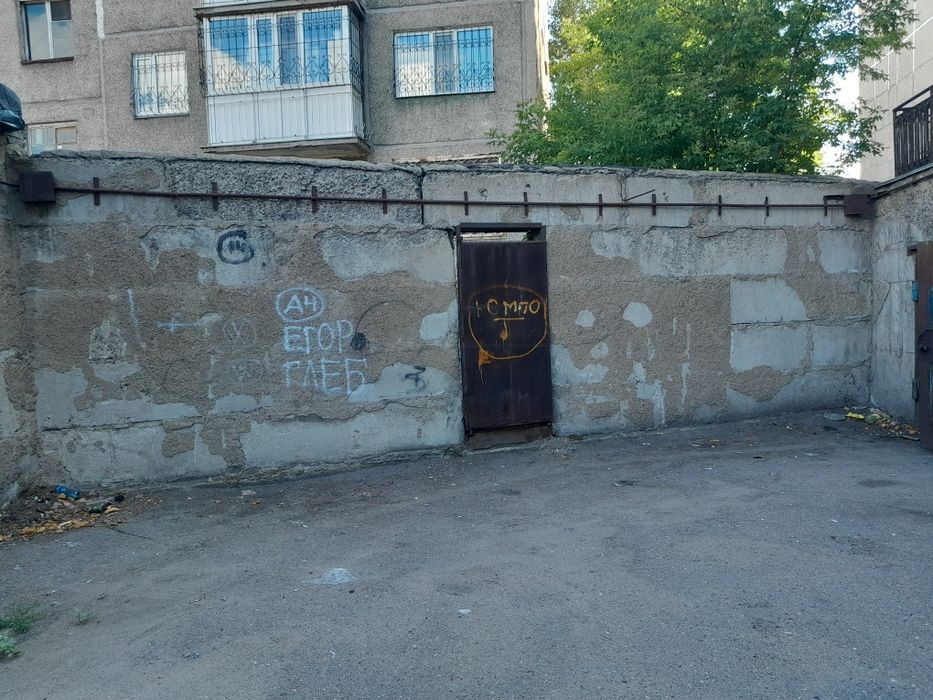 Продам строй материалы