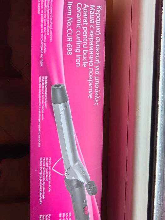 Маша Електрическа с Керамични Покритие Момиче