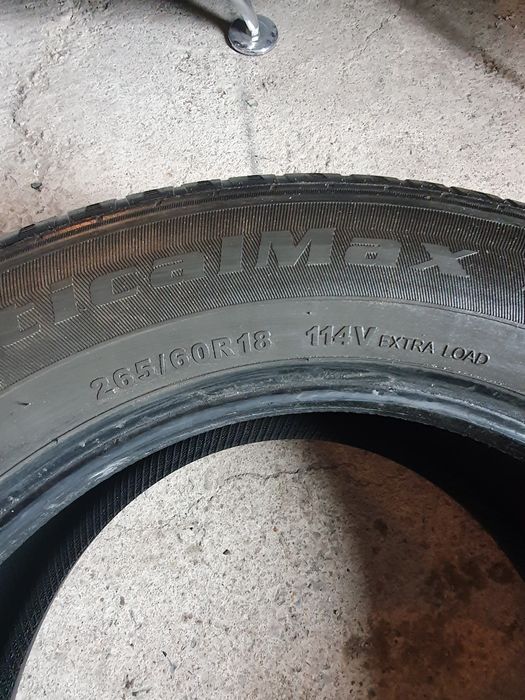 Продам резину лето