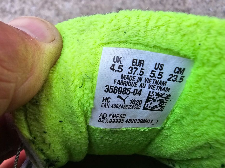 Puma Disc 37,5. Номер