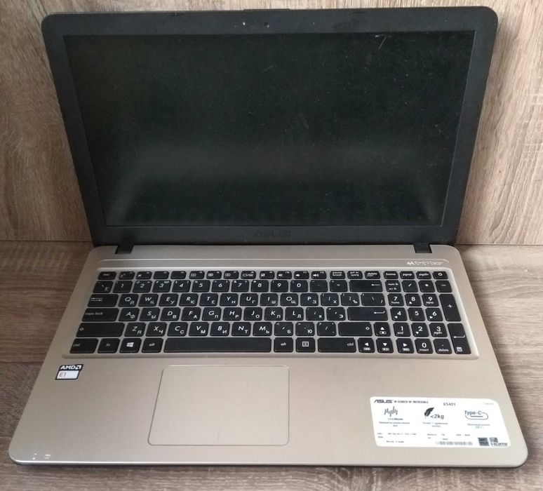 ноутбук Asus в подарок  мышка