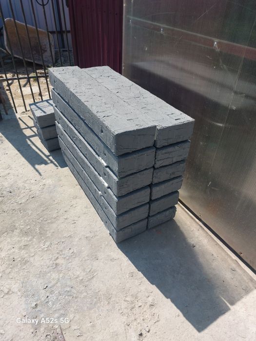 Gard decorativ modular