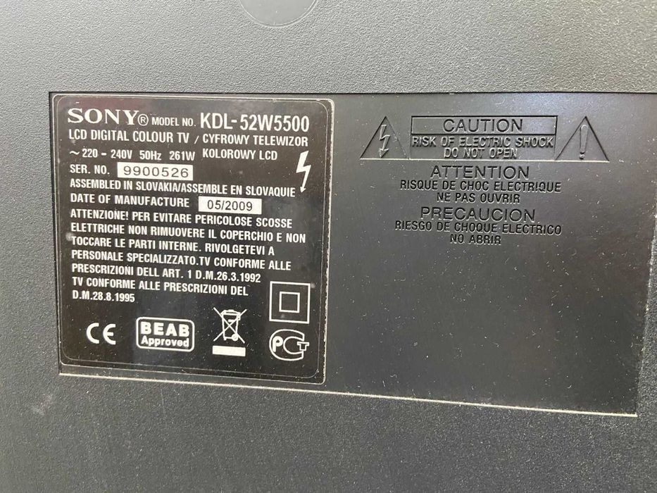 телевизор SONY ЖК 52" (132 см) FULL HD