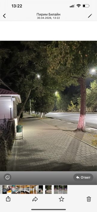 Здается в аренду будка