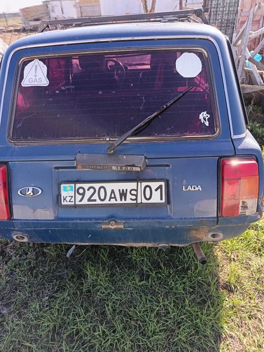 Ваз 2104 газ бензин