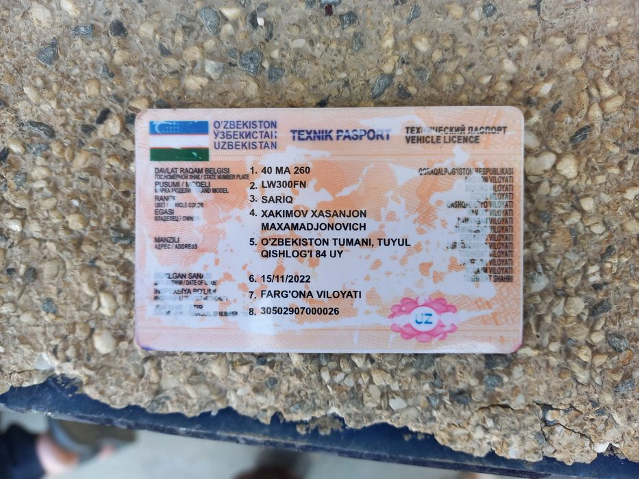 Погрузчик 1.8 куб