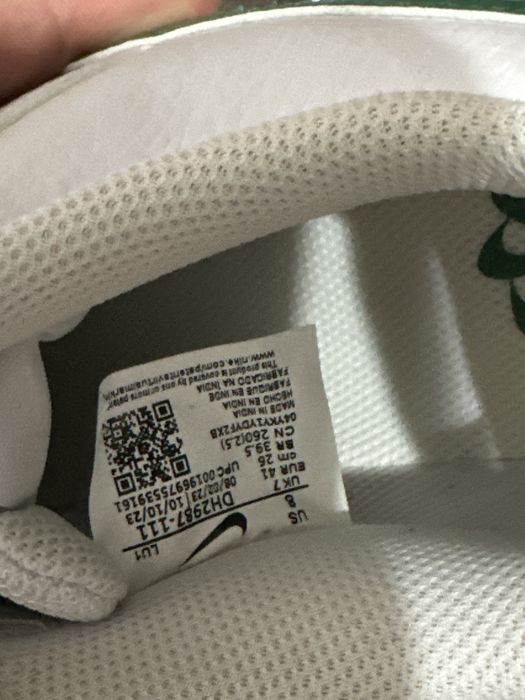 Оригинал чек есть