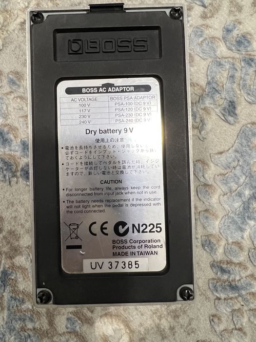 Boss equalizer ge7 sotiladi ideal