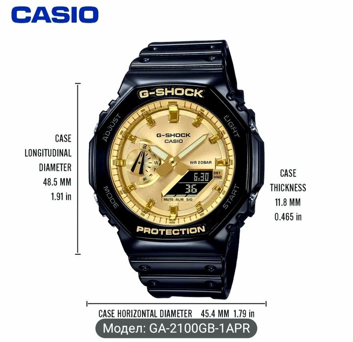 Оригинален Луксозен мъжки часовник  G-SHOCK и PAGANI  DESIGN,NAVIFORCE