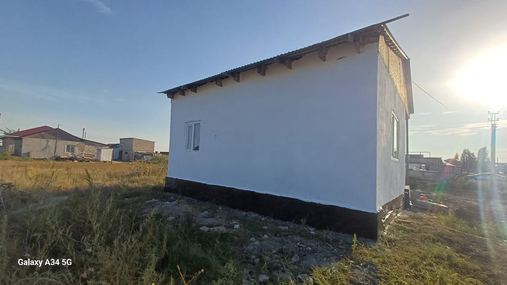 Коянды ауылында уй сатылады