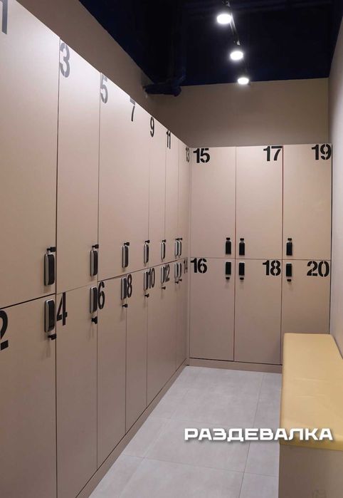 Сдаётся кабинет для массажа в аренду