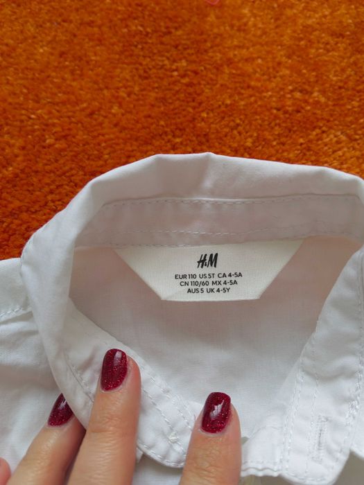 детски дрехи 110 размер