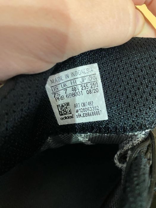 Мъжки маратонки Adidas Terrex