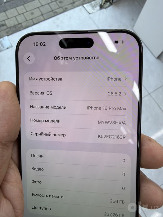 iPhone 16 Pro Max X/A 256 GB Black ideal
