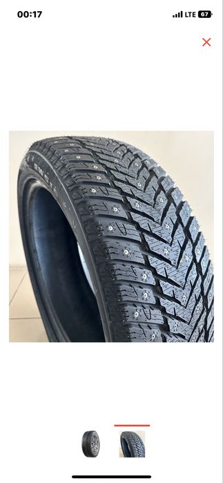 Автошина шипов 7шт