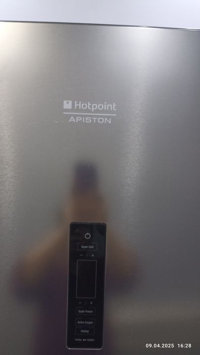 холодильник сотилади