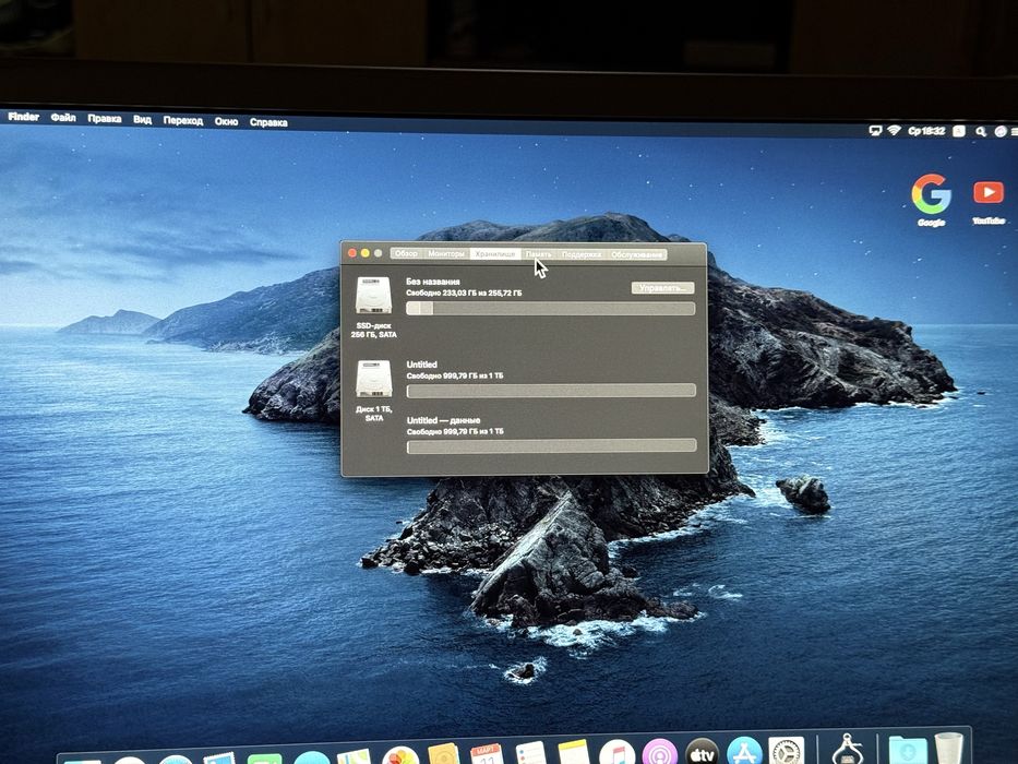 Продаю Mac mini