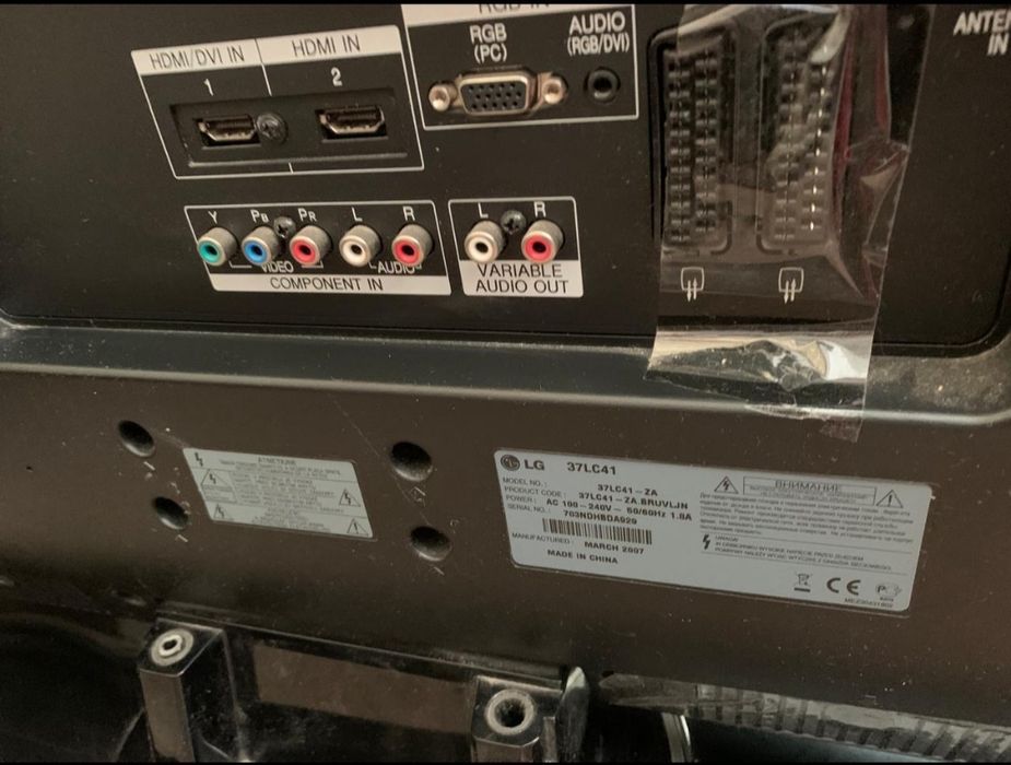 Плазменный телевизор LG