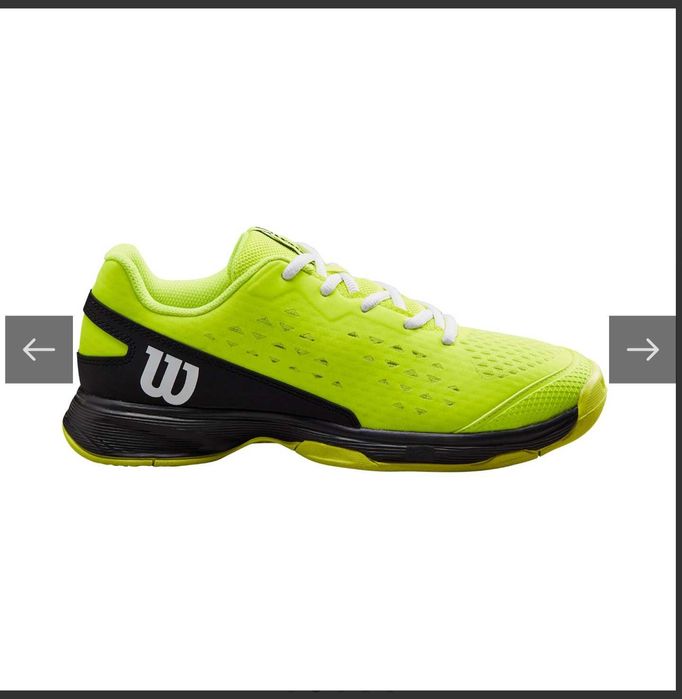 Теннисные кроссовки