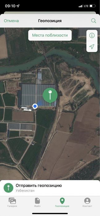 СРОЧНО Продаётся готовый бизнес Теплица