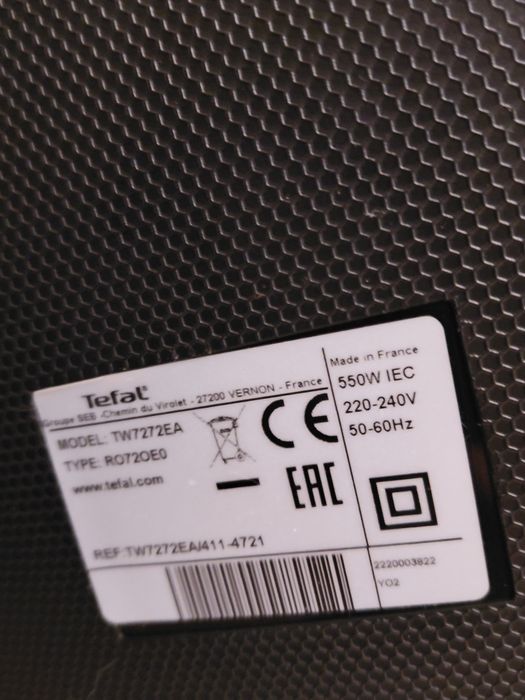 Пылесос тефаль . Очень мощный