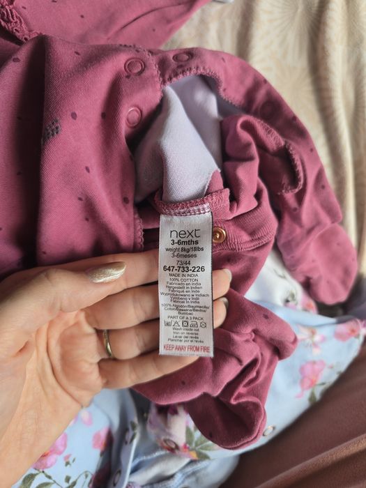 Ромпъри Next 3-6м