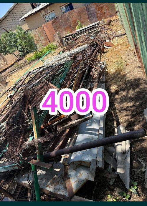 Metallom olamiz Mеталлом оламиз разные металлалом - Xomashyo / materiallar Toshkent на Olx