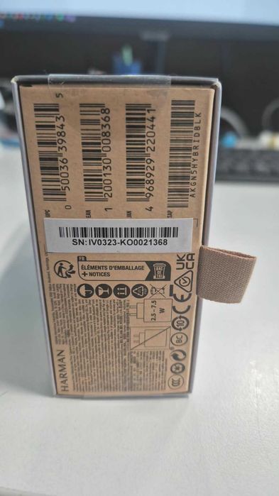 headset AKG N5 Hybrid - sigilat