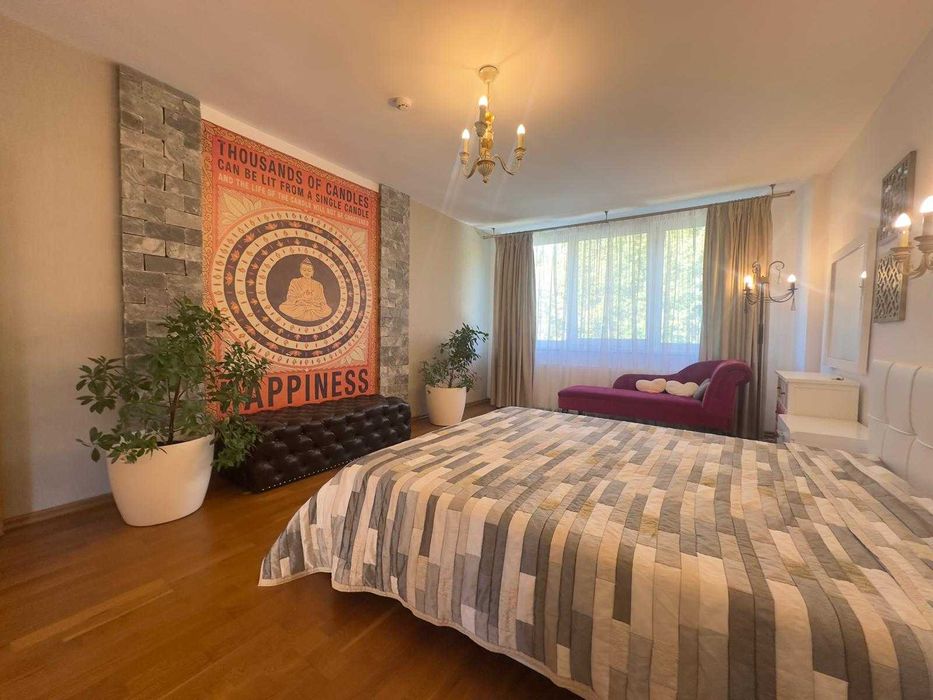 Casa Parcul Sub Arini