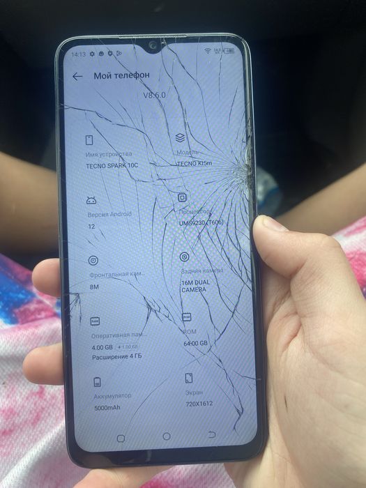 Tecno Spark 10C