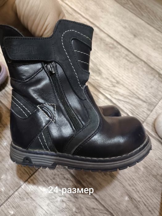 Детский обувь зима девочковый