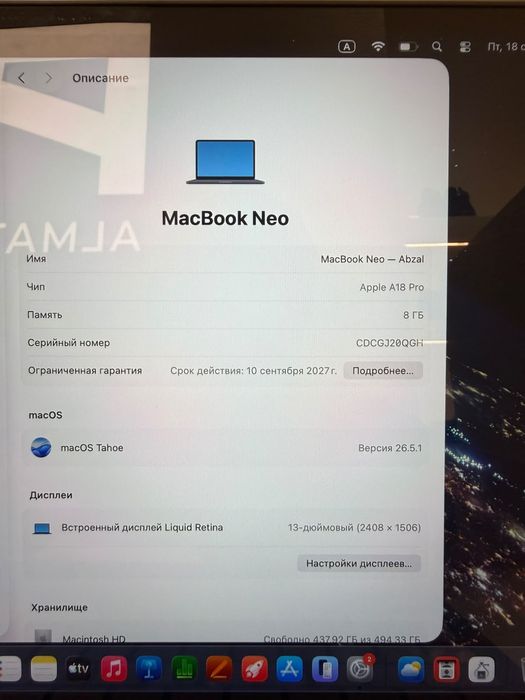 Продам makbook neo на 512гб
