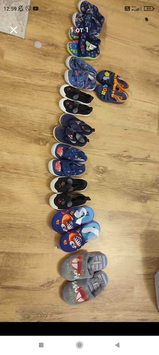 ЛОТ. Детски пантофи от 22 до 29 номер.