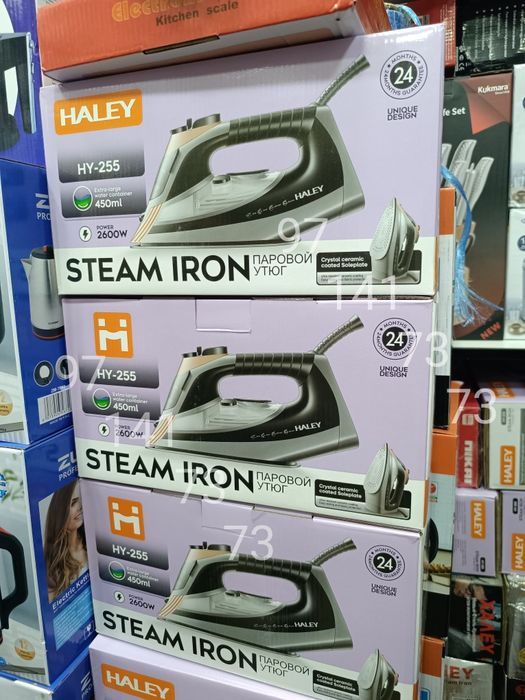 Утюг "HALEY" 2600w паровой утюг bug'li dazmol