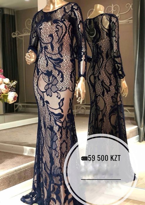 Платье вечернее.