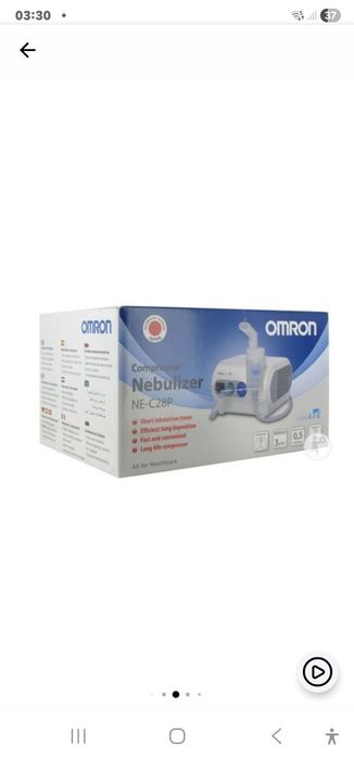 Aparat aerosoli OMRON C28 Plus, cu compresor