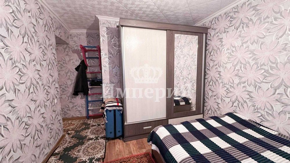 2х дешевая . Юлия Империя