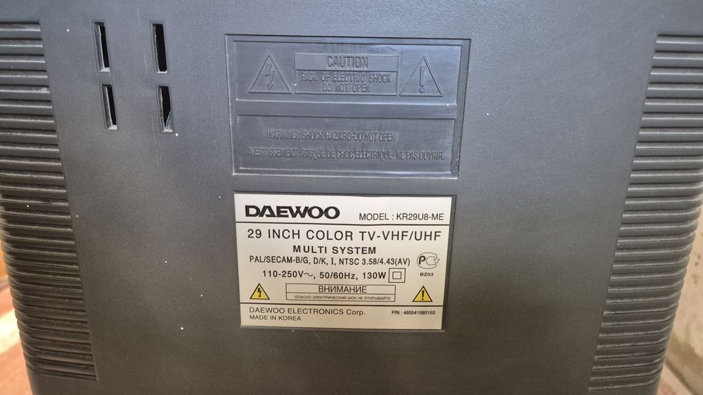 Продам телевизор DAEWOO