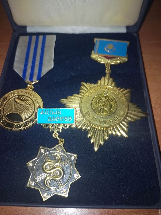 Значки разные б у