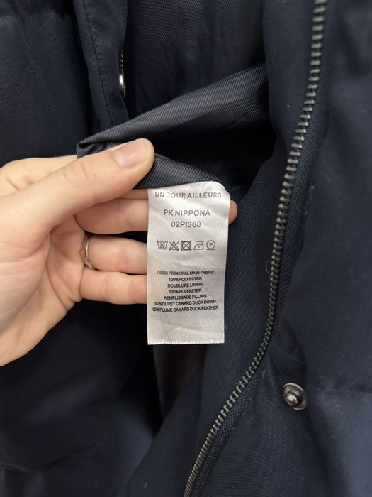 Дамско яке с гъши пух размер М-Л