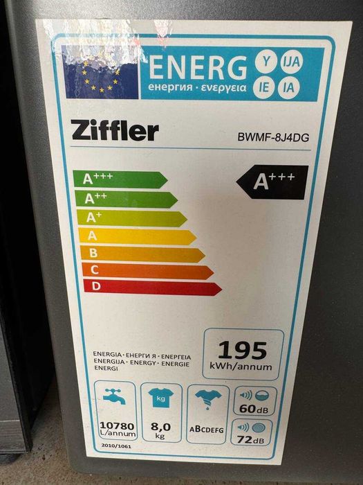 Стиральная машина Ziffler 8 кг BWMF-8J4DG Inverter Steam