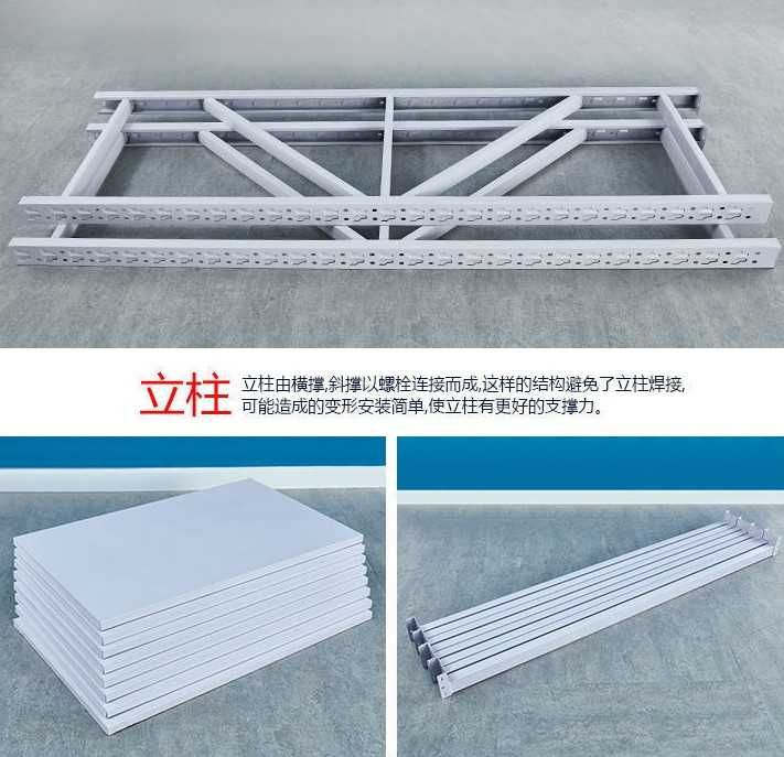 Stellajlar/Стеллажи/Металлические стеллажи/Metalldan stellajlar