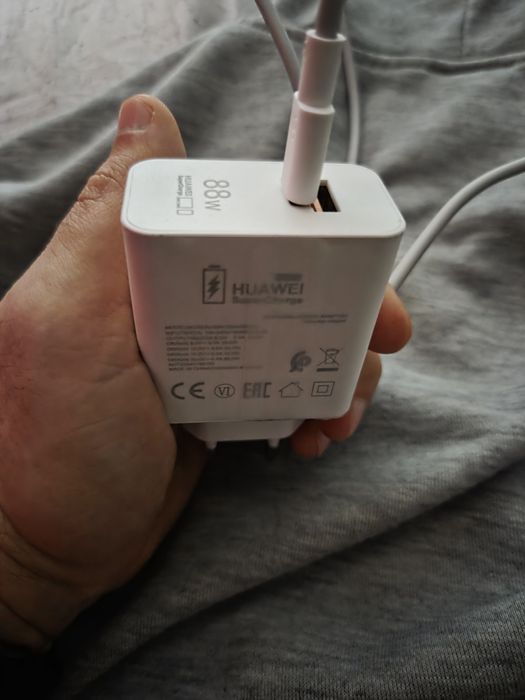 HUAWEI SuperPower Wall Charger (Max 88W) compatibil Honor magic 6,7,8